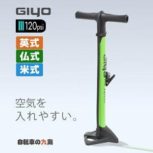 ] |v ɑ y GA|v GIYO X`[tA|v GF-37P O[ |v eiX C C [Ă GA[|v 