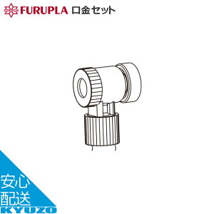 tv Zbg 2594378 _[Nu[ |v C Ci ]Ԃ̋㑠 [֑