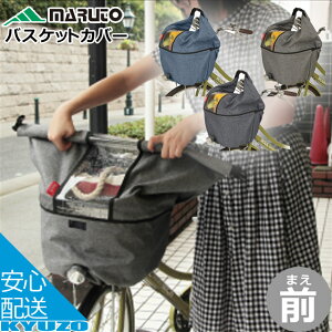 ] OJSJo[ MARUTO vې쏊 D2F-CMK }g n[tNAOoXPbgJo[ TCNJo[ ]Ԃ̋㑠