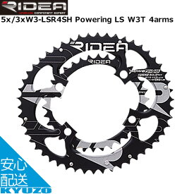 スーパーSALE 10%OFF RIDEA リデア 50/34W3-LSR4SH Powering LS W3T 4arms チェーンリング リディア 自転車 タイヤ バルブ 自転車の九蔵