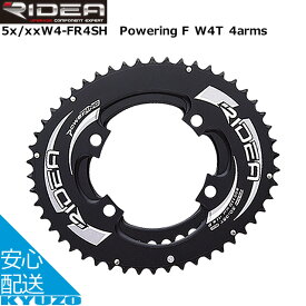 スーパーSALE 10%OFF RIDEA リデア 50/36W4-FR4SH Powering F W4T 4arms チェーンリング リディア 自転車 タイヤ バルブ 自転車の九蔵