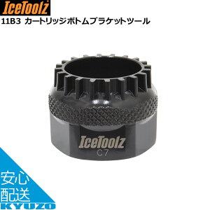 100~N[|L IceToolz 11B3 J[gbW{guPbgc[ EH SHIMANO V}m ]ԍH ]Ԃ̋㑠