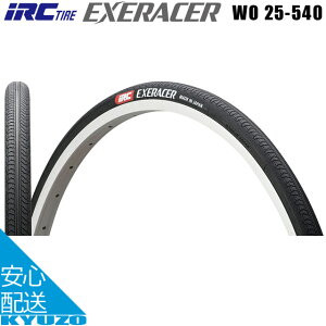 IRC HP93 EXERACER ubN WO 25-540 ^C SH ԃCX Ԉ֎q RۃS X`[r[h GNZ[T[ ]Ԃ̋㑠