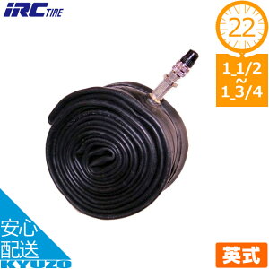 IRC ]ԗp`[u v~A`[u 22*1 1/2-1 3/4 EV `[u SH ]ԃ`[u 22C` pou ^C`[u ]Ԃ̋㑠