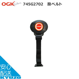 OGKZ 745G2702 ҃xg C p FBC-011DX3 RBC-011DX3 RBC-015DX `ChV[g ]Ԃ̋㑠