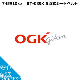 楽天市場 Ogk ベルト 交換の通販