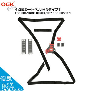 OGKZ 74192005 4_V[gxg N^Cv C p `ChV[g FBC-006N RBC-007DX RBC-007 RBC-005DXN ]Ԃ̋㑠