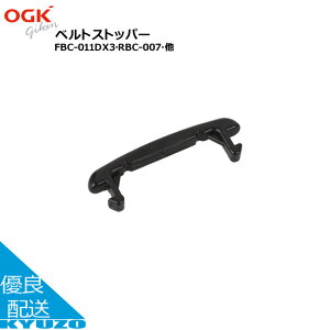 OGKZ 743C1102 xgXgbp[ C p FBC-011DX3 FBC-015DX RBC-007 RBC-009DX3 Ver.B RBC-011DX3 RBC-015DX RBC-016DX ]Ԃ̋㑠 [֑