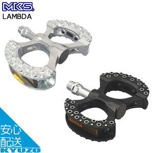 MKS O쏊 LAMBDA ]ԃy_ ^tbgy_ It[h X Ă񂵂̈Sʔ ]Ԃ̋㑠