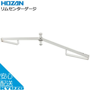 100~N[|L HOZAN z[U Z^[Q[W C-335 Vo[ H ]ԃc[ Ă񂵂̈Sʔ ]Ԃ̋㑠