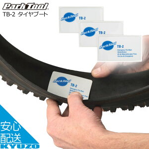 Park Tool ^Cu[g TB-2 zCg pNC pb` g }Cp p[Nc[ Ă񂵂̈Sʔ ]Ԃ̋㑠 [֑