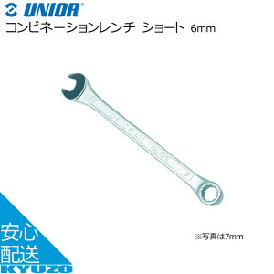 UNIOR jI[ Rrl[V` V[g 6mm 600414 Vo[ H Ă񂵂̈Sʔ ]Ԃ̋㑠