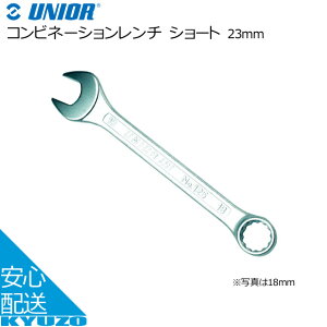 UNIOR jI[ Rrl[V` V[g 23mm 602089 Vo[ H Ă񂵂̈Sʔ ]Ԃ̋㑠