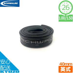 SCHWALBE Vx ]ԗp`[u ^C`[u 26×1.00/1.50 EV40mm 12A-DV 26C` CObVou pou ]Ԃ̋㑠