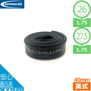 SCHWALBE Vx ]ԗp`[u ^C`[u 27.5×1.75 26×1.75 EV40mm 12DV 27.5C` 26C` pou CObVou ]Ԃ̋㑠