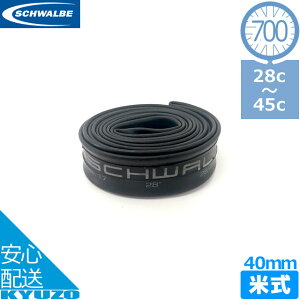 100~N[|L SCHWALBE Vx ]ԗp`[u ^C`[u 700×28/45C AV40mm 17AV 700C AJou Ďou ]Ԃ̋㑠