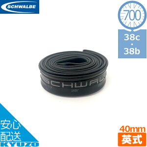 SCHWALBE Vx ]ԗp`[u ^C`[u 700×38C 700×38B EV40mm 19DV 700C CObVou pou ]Ԃ̋㑠