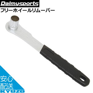 Palmy Sports t[zC[[o[ PS-T001 ] H c[ eiX ]Ԃ̋㑠
