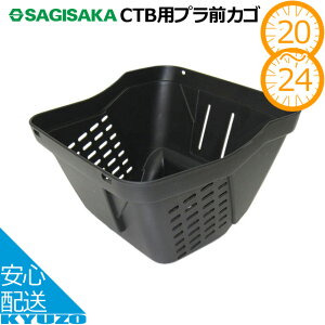 TMTJ CTBpvOJS 20`24C`p 48354 oXPbg WjA] qp] tgoXPbg ]Ԃ̋㑠