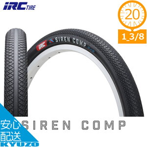 自転車 タイヤ 1 3 8 自転車用タイヤの人気商品 通販 価格比較 価格 Com