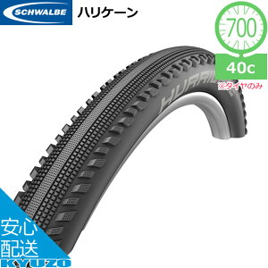 SCHWALBE Vx nP[ HURRICANE 700×40C 700C ] ^C ]Ԃ̋㑠