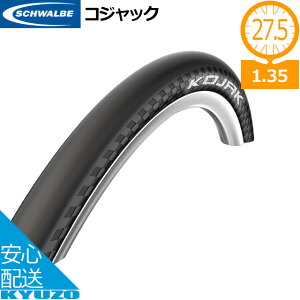 SCHWALBE Vx RWbN KOJAK 27.5×1.35 27.5C` ] ^C ]Ԃ̋㑠