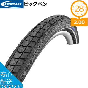 SCHWALBE Vx rbOx BIG BEN 28×2.00 28C` ] ^C ]Ԃ̋㑠