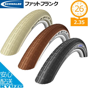 SCHWALBE Vx t@bgtN FAT FRANK 26×2.35 26C` ] ^C ]Ԃ̋㑠