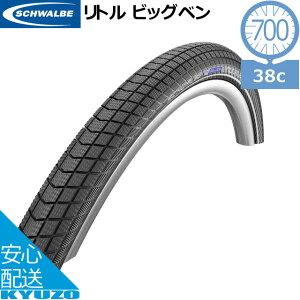 SCHWALBE Vx g rbOx LITTLE BIG BEN 700C 700×38C ] ^C ]Ԃ̋㑠