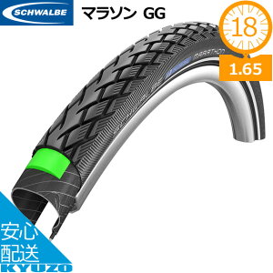 自転車 タイヤ 18インチの人気商品 通販 価格比較 価格 Com