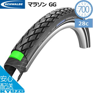 シュワルベ マラソン 28 1 10 700 28c 自転車用タイヤ 価格比較 価格 Com