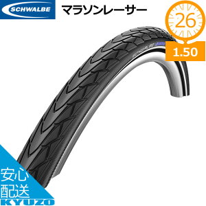 SCHWALBE Vx }\[T[ MARATHON RACER 26C` 26×1.50 ] ^C ]Ԃ̋㑠