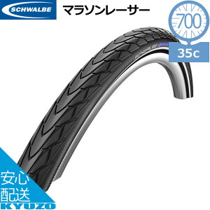 SCHWALBE Vx }\[T[ MARATHON RACER 700C 700×35C ] ^C ]Ԃ̋㑠