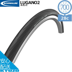 SCHWALBE Vx Km2 LUGANO2 700C 700×28C ] ^C ]Ԃ̋㑠