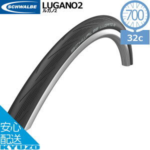 SCHWALBE Vx Km2 LUGANO2 700C 700×32C ] ^C ]Ԃ̋㑠