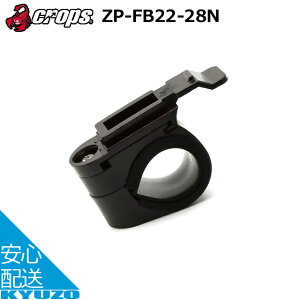 CROPS NbvX {gIuPbg ZP-FB22-28N bN ]Ԃ̋㑠