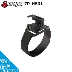 CROPS NbvX wbguPbg ZP-HB01 bN ]Ԃ̋㑠