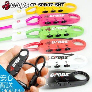 CROPS NbvX Q4-UNI-Q 3_CJtFbN CP-SPD07-SHT ] JM bN  ]Ԃ̋㑠 [֑