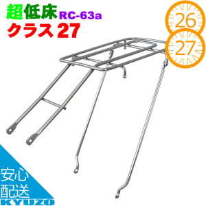 aC_Xg[Y OLA AxgΉ LA RC-63a NbL 26C` 27C` NX27 ALA ב ]Ԃ̋㑠