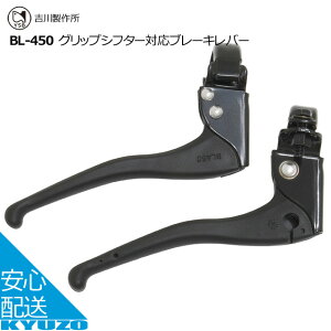 自転車用ブレーキ ママチャリの人気商品 通販 価格比較 価格 Com