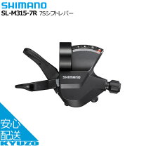 楽天市場】シマノ製7段変速機の通販