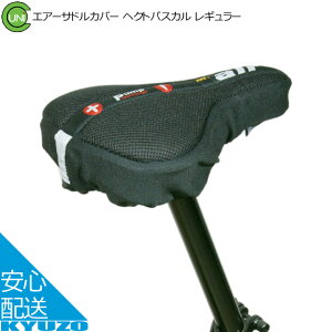 jR GA[ThJo[ wNgpXJ M[ ] ɂȂ NbV Ă񂵂̈Sʔ ]Ԃ̋㑠