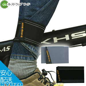 jR B-Xgbv Ch O[ Y{oh pcoh oh ] TCNO ]Ԃ̋㑠 ŒZ͂ [֑