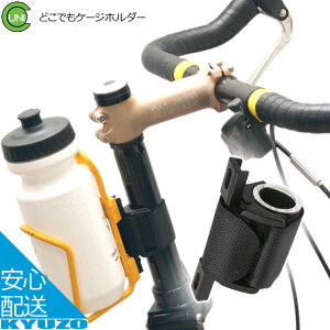 jR ǂłP[Wz_[ ubN {gQ[W ړ ] Ă񂵂̈Sʔ ]Ԃ̋㑠