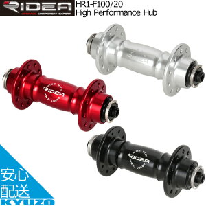 RIDEA fA High Performance Hub HR1-F100/20 tgpV[hxAOnu AL7075CNCnu{fB NCbN[XΉCNCA~Vtg ]ԃp[c ]Ԃ̋㑠