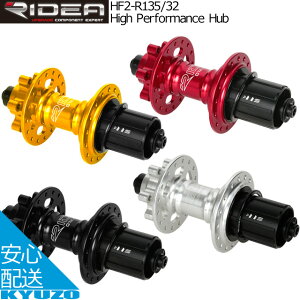 100~N[|L RIDEA fA High Performance Hub HF2-R135/32 tgpV[hxAOnu AL7075CNCnu{fB NCbN[XΉCNCA~Vtg ]ԃp[c ]Ԃ̋㑠