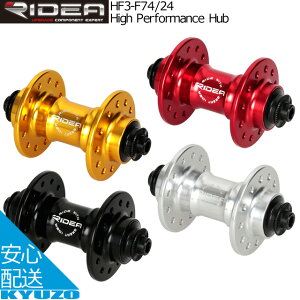 RIDEA fA High Performance Hub HF3-F74/24 tgpV[hxAOnu AL7075CNCnu{fB NCbN[XΉCNCA~Vtg ]ԃp[c ]Ԃ̋㑠