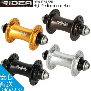 100~N[|L RIDEA fA High Performance Hub HF4-F74/20 tgpV[hxAOnu AL7075CNCnu{fB NCbN[XΉCNCA~Vtg ]ԃp[c ]Ԃ̋㑠