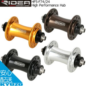 RIDEA fA High Performance Hub HF5-F74/24 tgpV[hxAOnu AL7075CNCnu{fB NCbN[XΉCNCA~Vtg ]ԃp[c ]Ԃ̋㑠