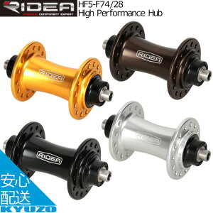 RIDEA fA High Performance Hub HF5-F74/28 tgpV[hxAOnu AL7075CNCnu{fB NCbN[XΉCNCA~Vtg ]ԃp[c ]Ԃ̋㑠